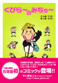 ���Ӥ顼�Τߤ��塼