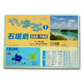 �䤤�ޤäף�