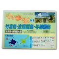 �䤤�ޤäף�